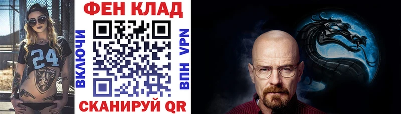 Амфетамин VHQ Неман