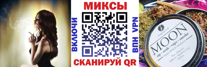 blacksprut ссылка  Неман  Бутират 99% 