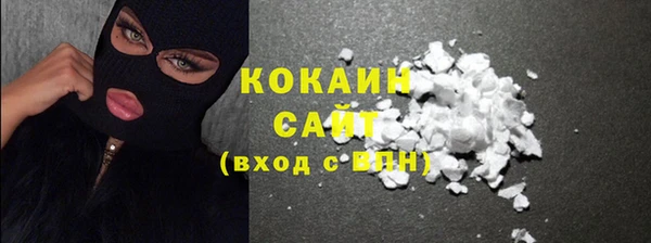 mdma Дмитров