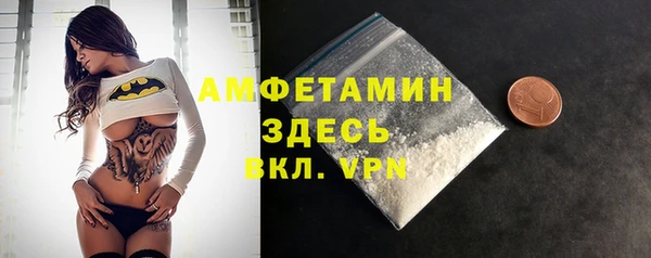 mdma Дмитров