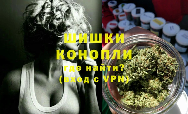 марихуана Няндома