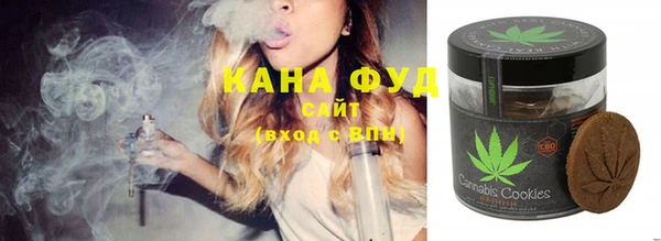 mix Нефтекумск