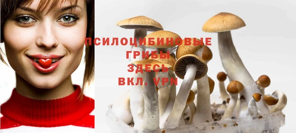 марихуана Няндома