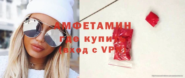 марихуана Няндома