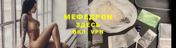 кокаин колумбия Новозыбков