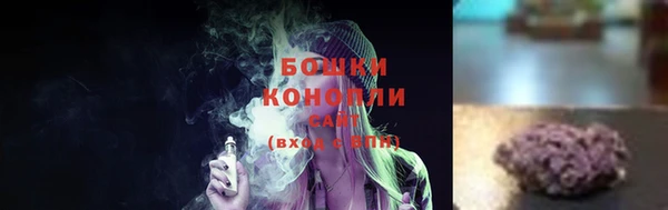 mix Нефтекумск