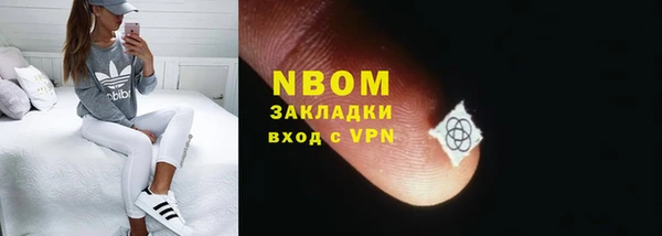 Альфа ПВП Нея