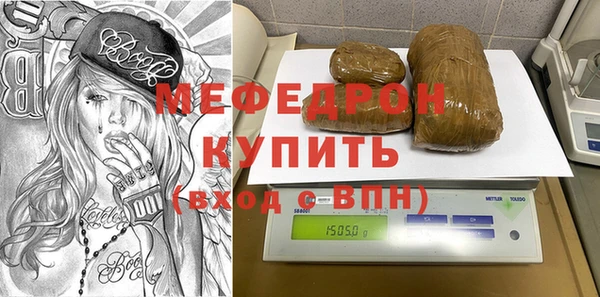 СК Новодвинск