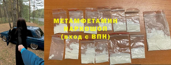 mdma Дмитров