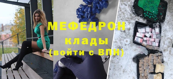 СК Новодвинск