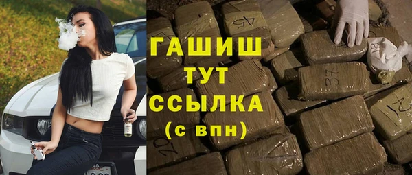 Альфа ПВП Нея