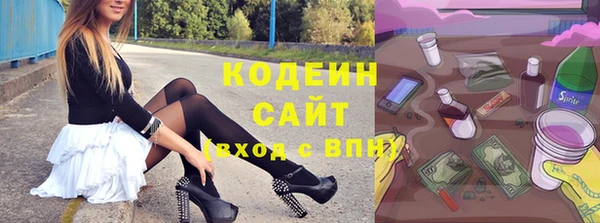 меф VHQ Нягань