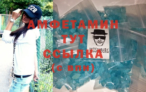 СК Новодвинск