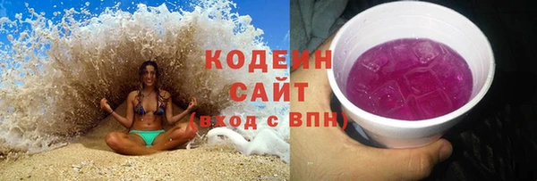 mdpv Болохово