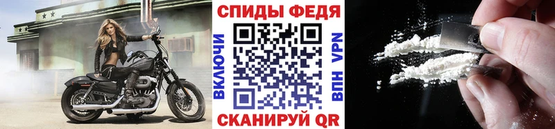 МЕТАМФЕТАМИН Methamphetamine  Неман 