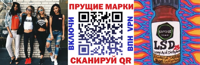 Марки N-bome 1,5мг  mega   Неман 