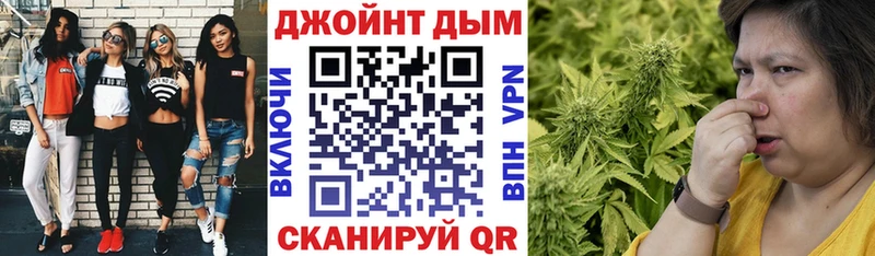 Бошки марихуана Bruce Banner  Неман 